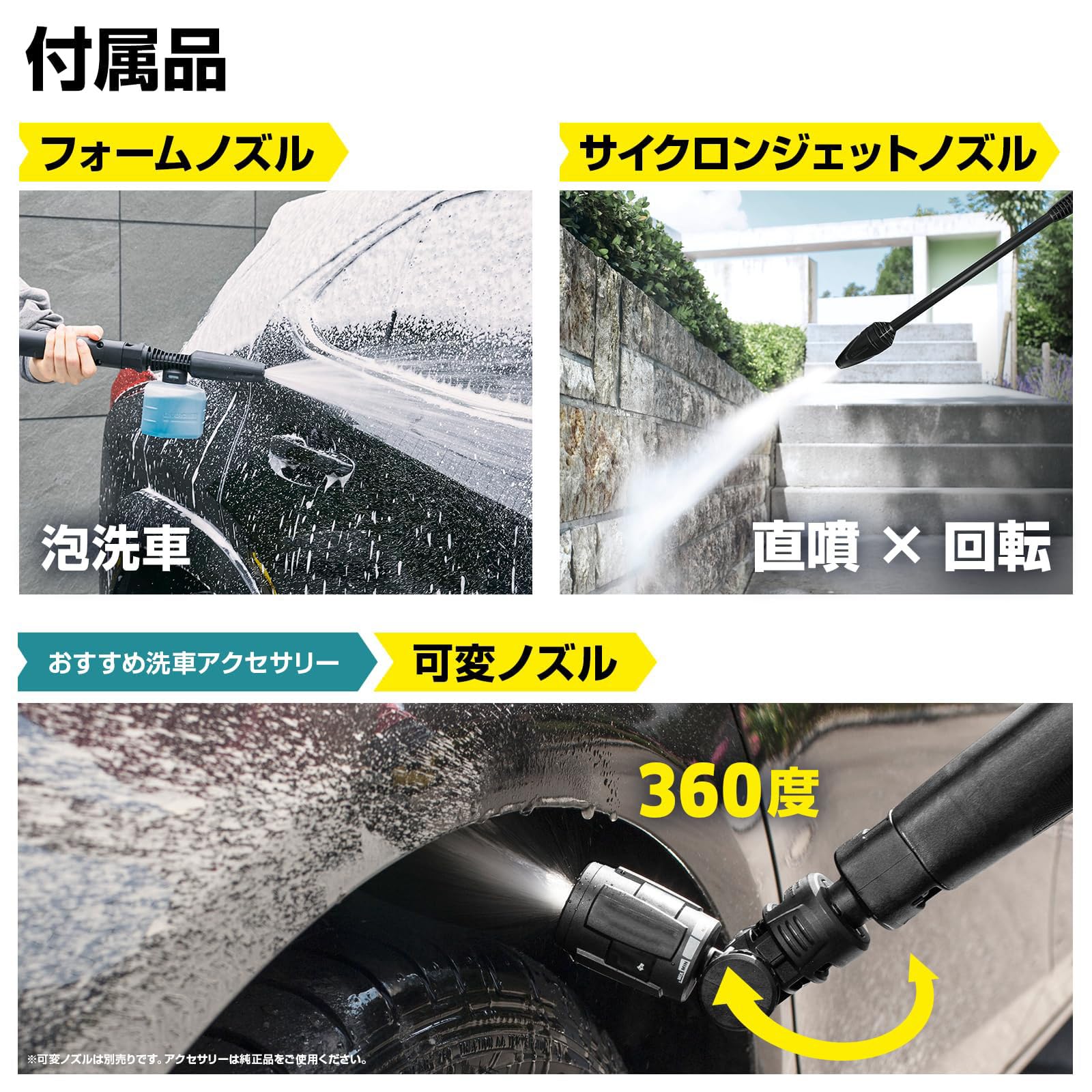 Amazon | K 2 サイレント 1.600-920.0 [並行輸入品] | 高圧洗浄